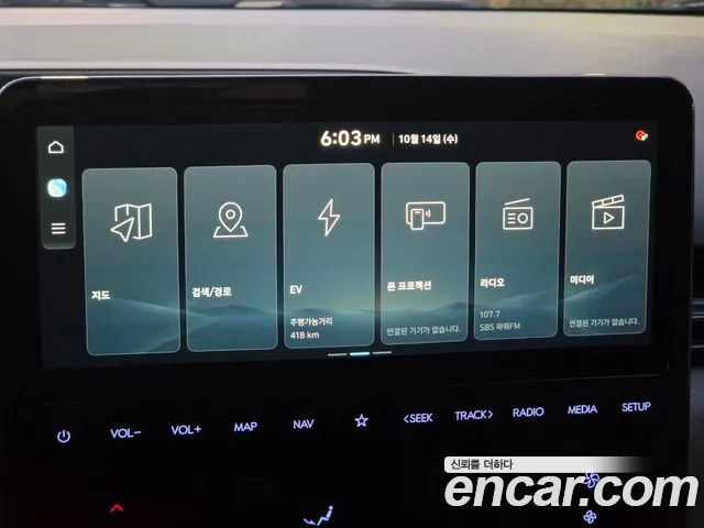 Hyundai ST1 — Фото автомобиля 14