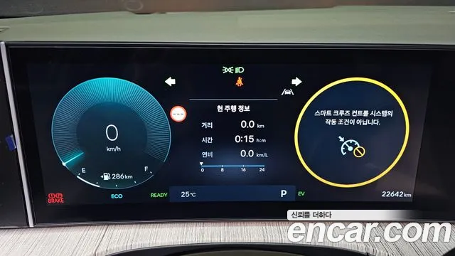 Hyundai Santa Fe MX5 — Фото автомобиля 11