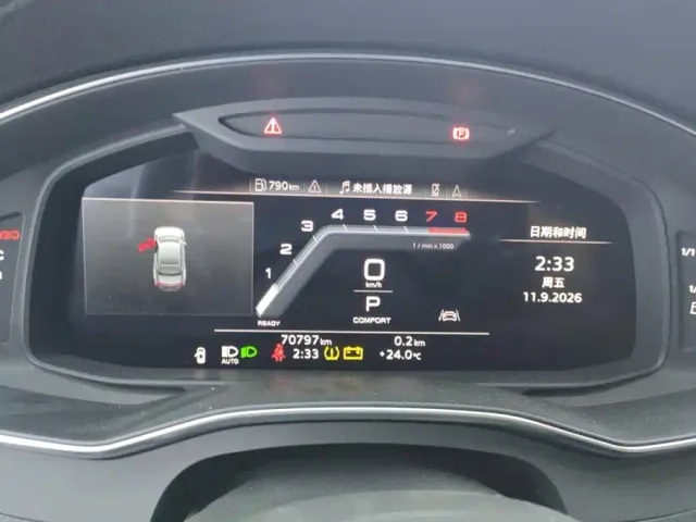 Audi A7L — Фото автомобиля 14