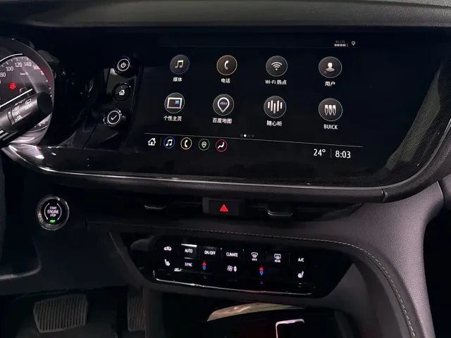 Buick Envision Plus — Фото автомобиля 15