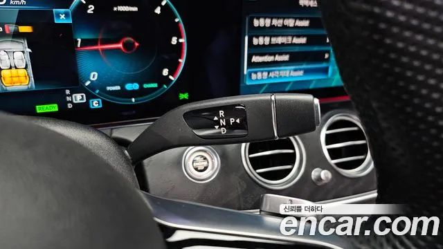 Mercedes-Benz E-Class W213 — Фото автомобиля 11