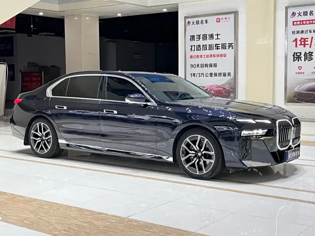 BMW 7 Series — Фото автомобиля 4