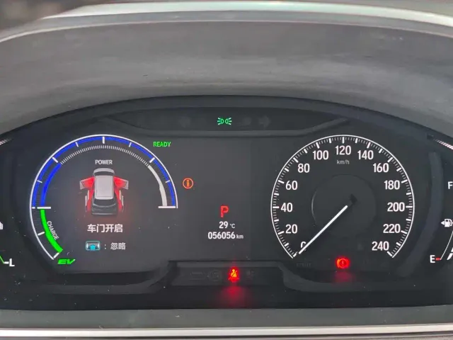 Honda Elysion — Фото автомобиля 14