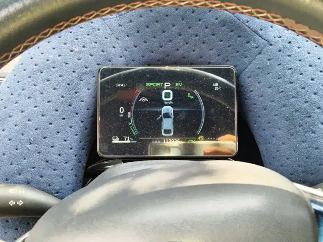 BYD Qin PLUS 2021 DM-i 120KM Flagship — Фото автомобиля 3