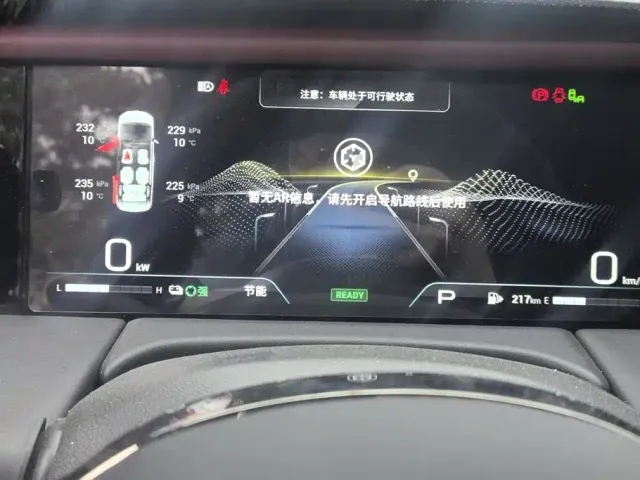 GAC Trumpchi M8 — Фото автомобиля 14