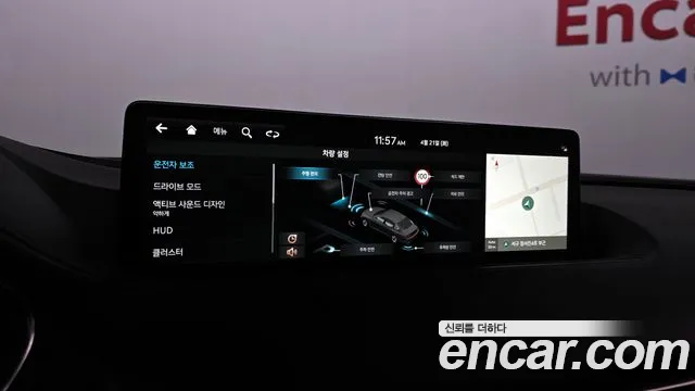 Genesis G80 Бензин 2.5 турбо AWD — Фото автомобиля 27