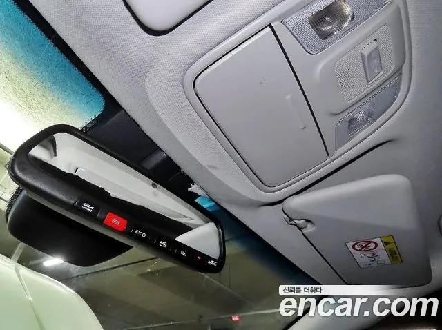 Kia Niro Niro Plus Earth — Фото автомобиля 16