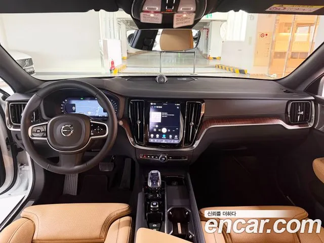 Volvo V60 — Фото автомобиля 7