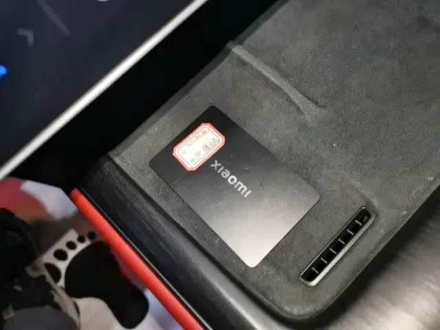 Xiaomi SU7 — Фото автомобиля 8