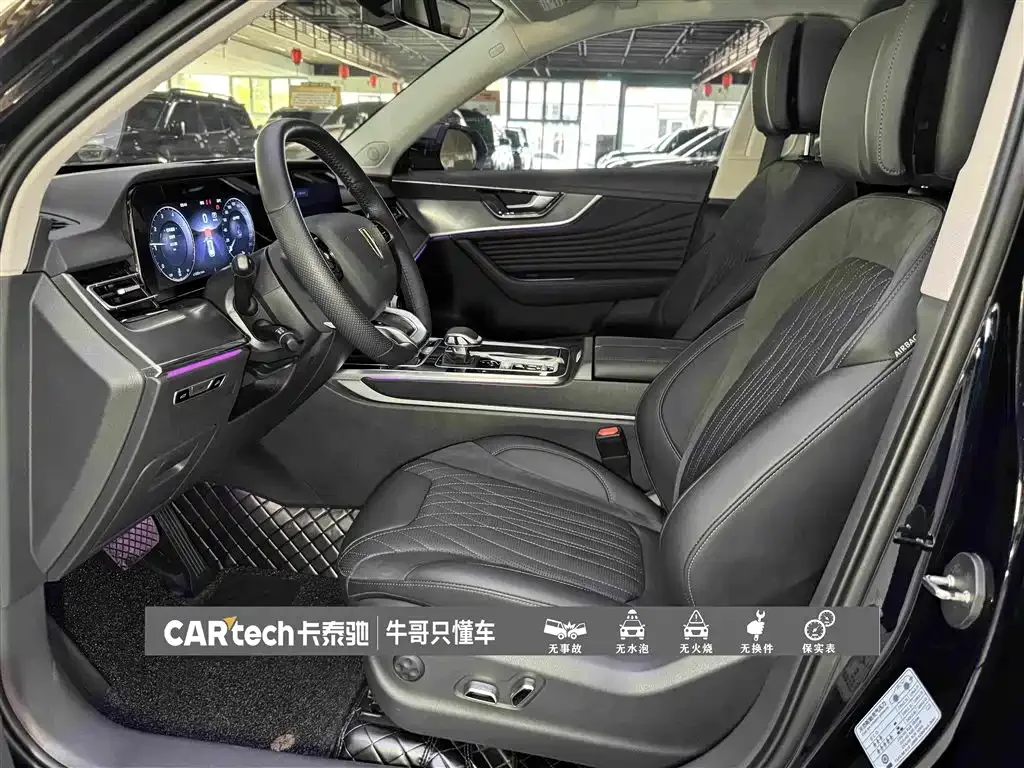 Hongqi Hongqi HS5 2023 2.0T Flag Enjoy Pro Edition — Фото автомобиля 17