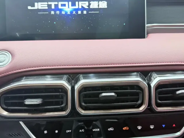 Jetour X70 Plus — Фото автомобиля 15