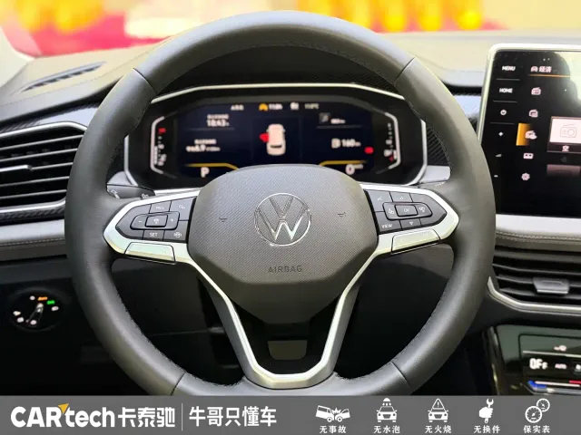 Volkswagen Tayron — Фото автомобиля 18