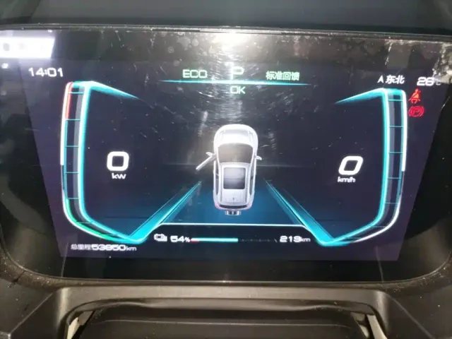 BYD Yuan Pro — Фото автомобиля 11