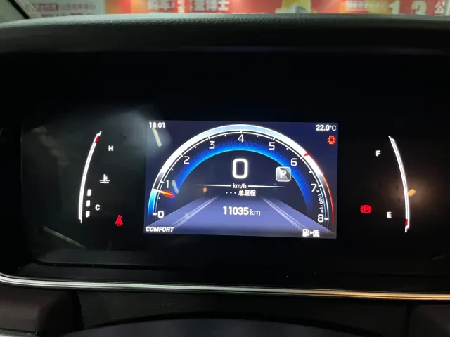 GAC Trumpchi M6 — Фото автомобиля 5
