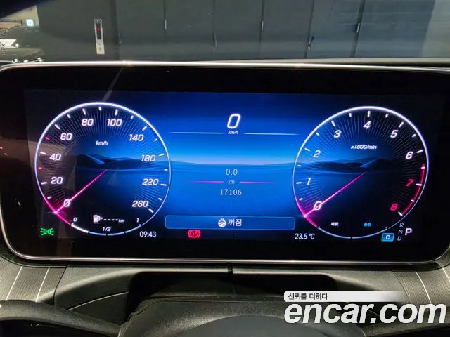 Mercedes-Benz C-Class W206 — Фото автомобиля 8