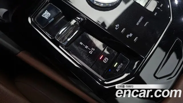 BMW 5-Series 5 серия (G60) 530i xDrive M Sport — Фото автомобиля 8
