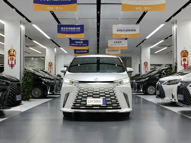 Lexus LM — Фото автомобиля 3