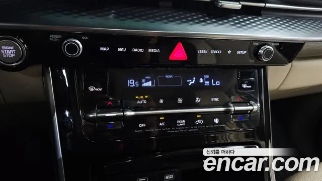 Kia Canival Carnival 4 поколение Бензин 9 мест Hi-Limousine — Фото автомобиля 30