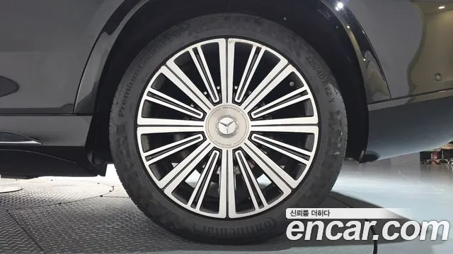 Mercedes-Benz GLS-Class X167 — Фото автомобиля 21
