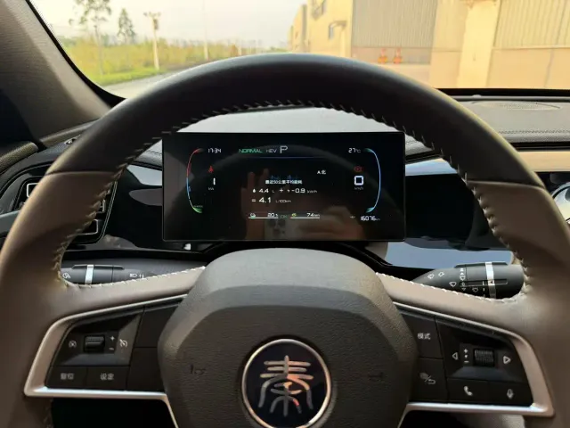BYD Qin PLUS — Фото автомобиля 9