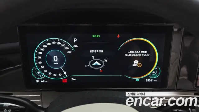 Hyundai Grandeur Новый Grandeur IG — Фото автомобиля 8