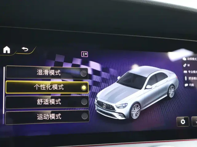 Mercedes-Benz E-Class AMG — Фото автомобиля 17