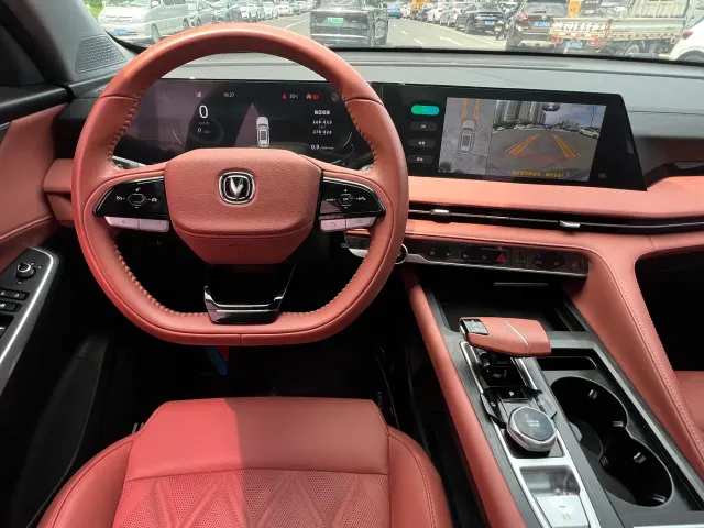 Changan CS75 Plus — Фото автомобиля 12