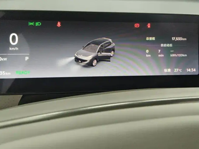 Leapmotor B10 — Фото автомобиля 14