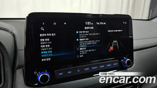 Hyundai Kona New — Фото автомобиля 29
