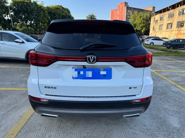 Changan CS75 — Фото автомобиля 6