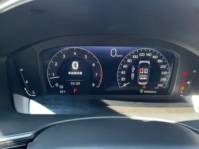 Honda Integra — Фото автомобиля 20