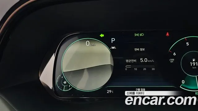 Hyundai Palisade Palisade Дизель 2.2 2WD — Фото автомобиля 25