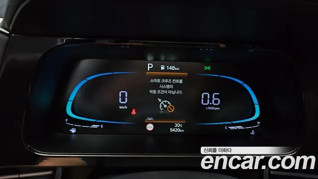 Hyundai AVANTE Новый Avante (CN7) — Фото автомобиля 8