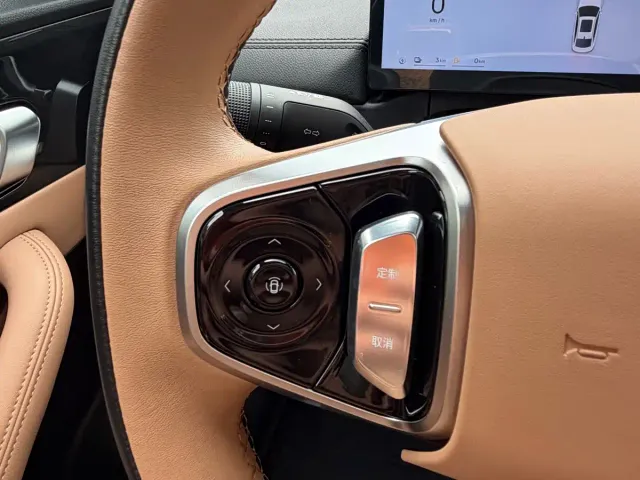 Geely Galaxy A7 — Фото автомобиля 16