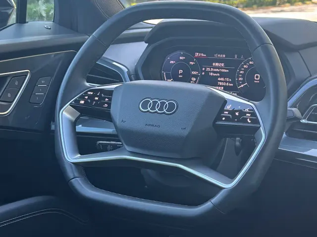 Audi Q5 e-tron — Фото автомобиля 25