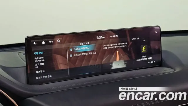 Genesis GV80 — Фото автомобиля 24