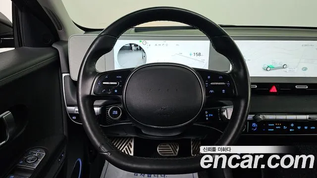 Hyundai Ioniq 5 — Фото автомобиля 13