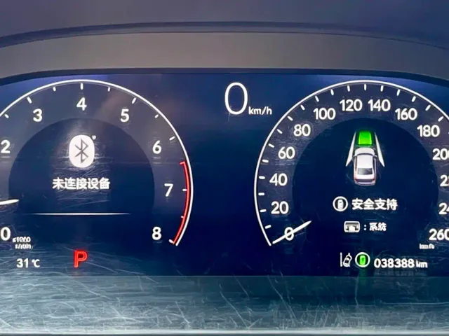 Honda Civic — Фото автомобиля 13
