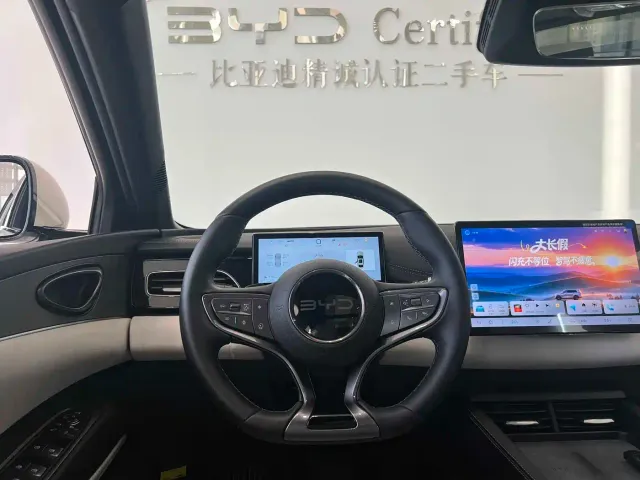 BYD Seal 06 — Фото автомобиля 8