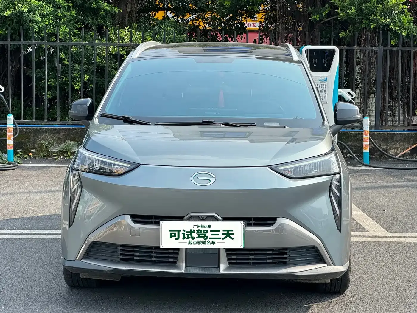 Aion AION Y 2022 Model 70 Smart Leader Edition NCM — Фото автомобиля 2
