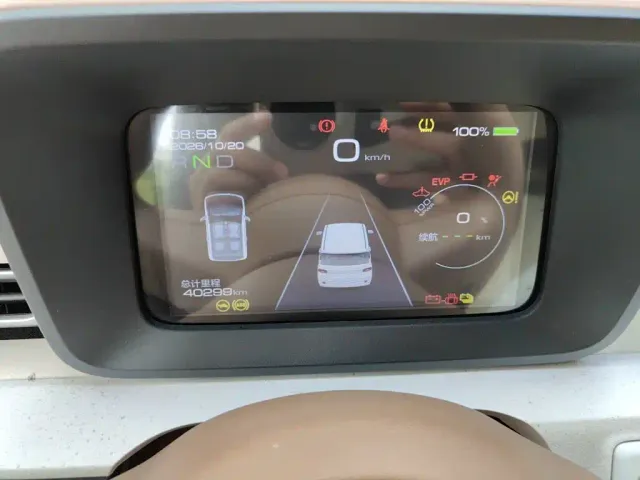 Wuling Hongguang Mini EV — Фото автомобиля 7