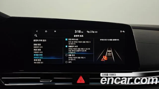 Hyundai Avante CN7 — Фото автомобиля 16