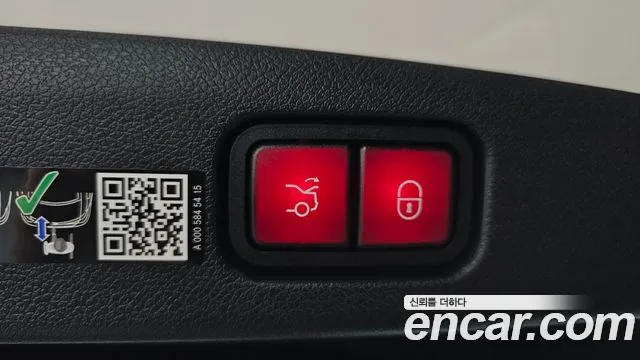 Mercedes-Benz E-Class E-класс W214 — Фото автомобиля 30