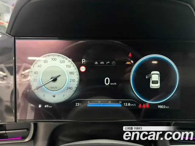 Hyundai Avante — Фото автомобиля 7