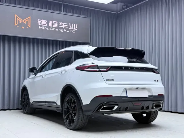 Geely Emgrand S — Фото автомобиля 6