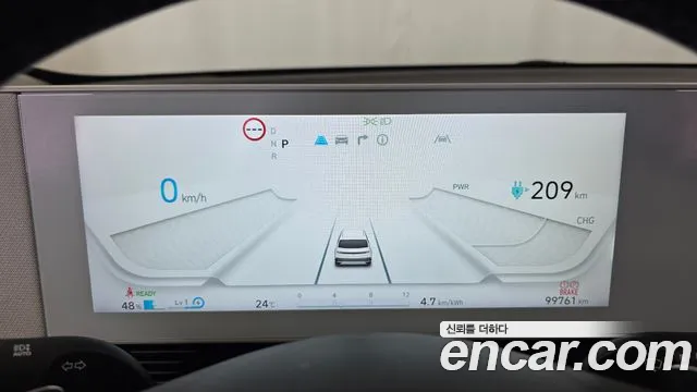 Hyundai Ioniq 5 Ioniq5 — Фото автомобиля 11