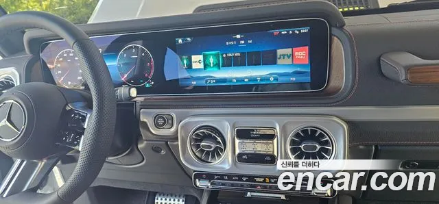 Mercedes-Benz G-Class W465 — Фото автомобиля 9