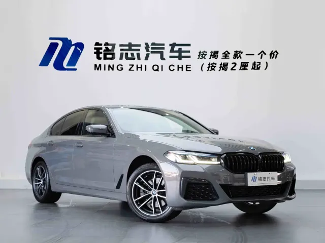 BMW 5 Series — Фото автомобиля 4