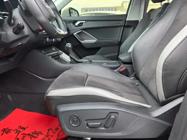 Audi Q3 — Фото автомобиля 8