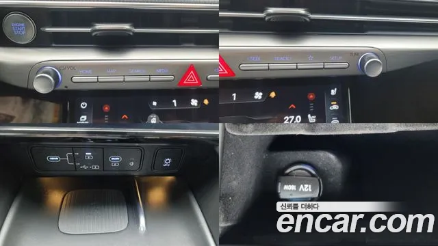 Hyundai Grandeur Grandeur (GN7) 2.5 Бензин 2WD — Фото автомобиля 17